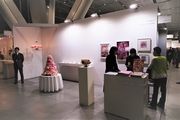 Yoshimi Arts